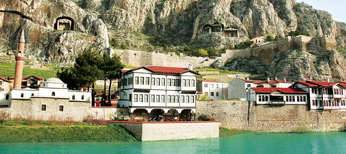 Amasya Otobüs Bileti