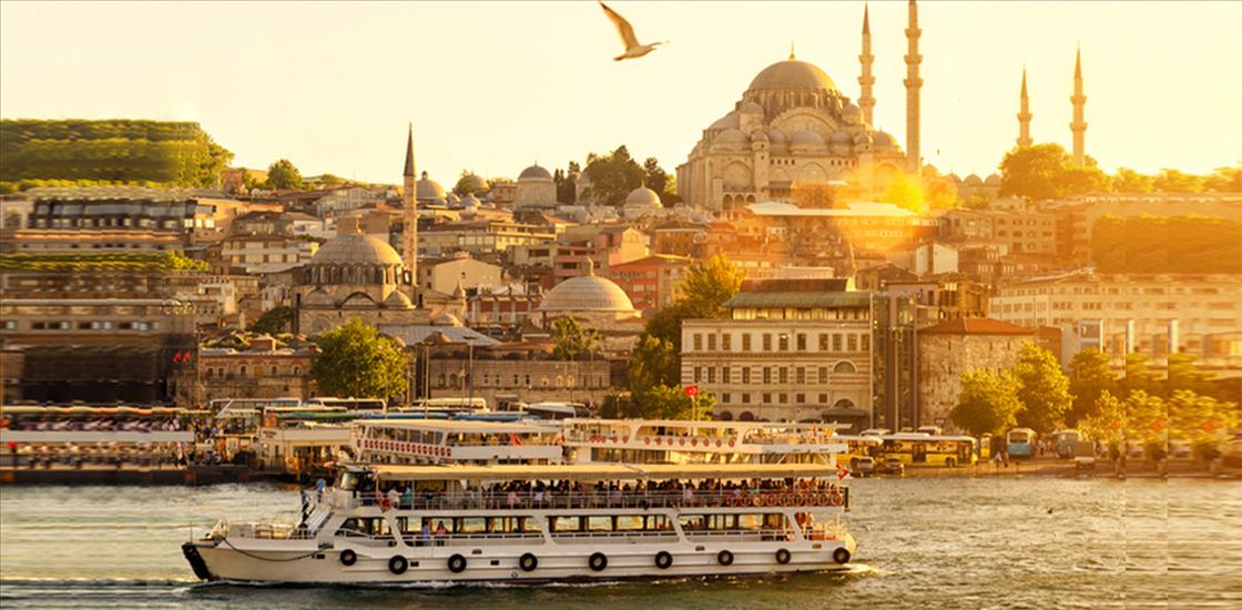 İstanbul Bağdat Otobüs Bileti