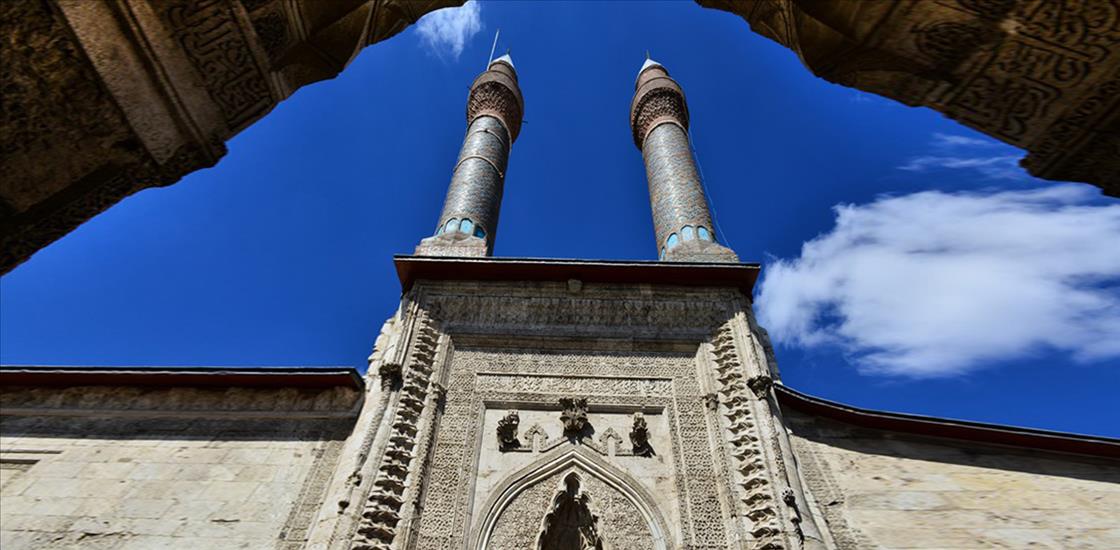 Sivas İstanbul Otobüs Bileti