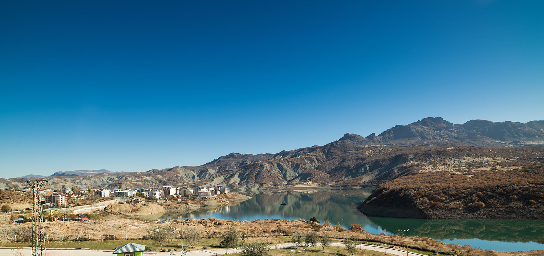 Tunceli Otobüs Bileti